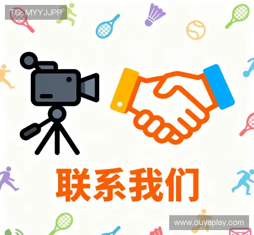 咨询交流